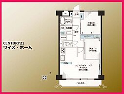 大田区大森北1丁目