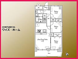 江東区南砂2丁目