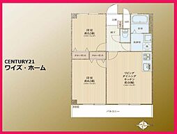 東久留米市前沢3丁目