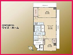 豊島区長崎3丁目