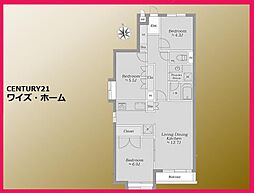 三鷹市下連雀9丁目