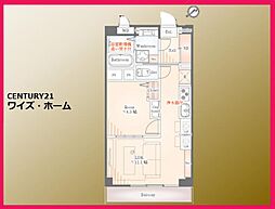 渋谷区猿楽町
