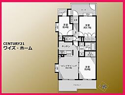 三鷹市野崎2丁目