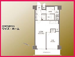 江東区塩浜2丁目