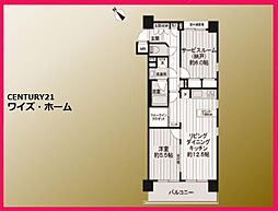 港区赤坂2丁目