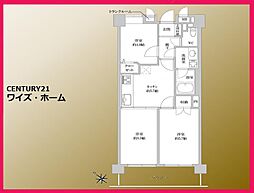 板橋区四葉1丁目