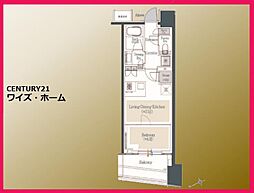 渋谷区東2丁目