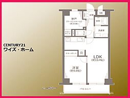 足立区東保木間1丁目