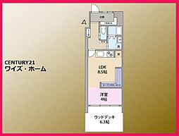 杉並区松庵1丁目