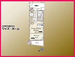渋谷区東2丁目