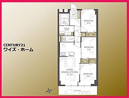 足立区中川1丁目