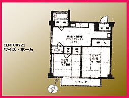 大田区山王2丁目