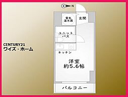 台東区上野5丁目