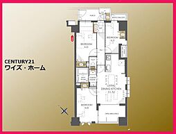 葛飾区東新小岩2丁目