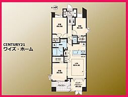 足立区中川2丁目