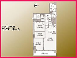 練馬区向山1丁目