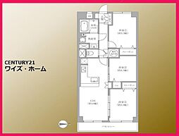 足立区青井5丁目