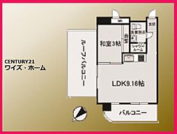 新宿区戸山1丁目