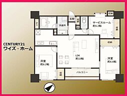 荒川区西尾久4丁目