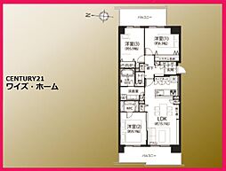 江東区潮見2丁目