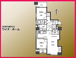 中野区本町1丁目