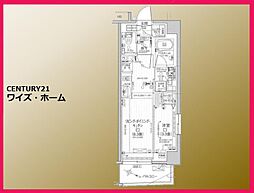 中野区新井1丁目