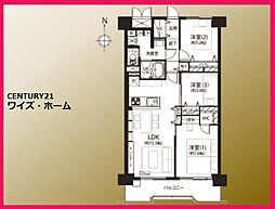 大田区大森東1丁目