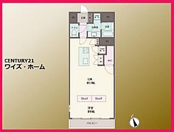 新宿区中落合2丁目