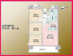 江東区北砂4丁目