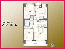 練馬区中村北1丁目