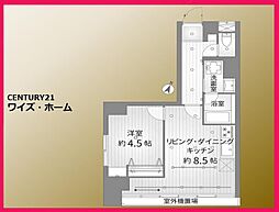 千代田区三番町