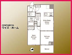 新宿区百人町2丁目