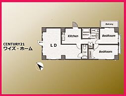 品川区南大井3丁目