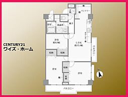 江東区南砂7丁目