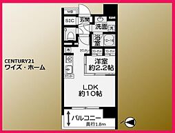 江東区森下1丁目
