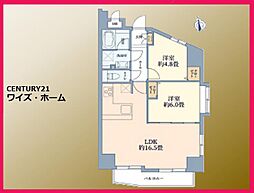 品川区西大井1丁目