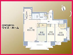 江東区亀戸7丁目