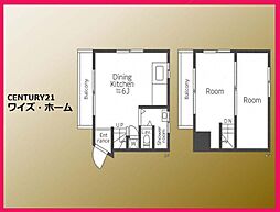 渋谷区本町3丁目