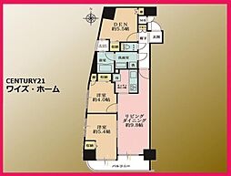江東区亀戸3丁目