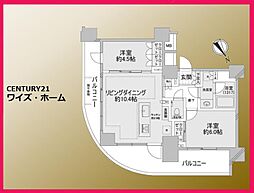 新宿区西早稲田3丁目