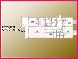 練馬区石神井台1丁目