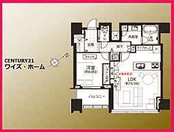 港区三田1丁目