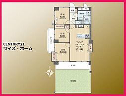 三鷹市下連雀9丁目