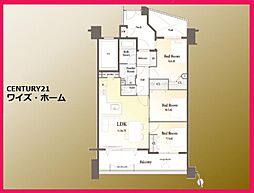 大田区大森南2丁目