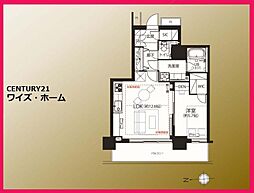 港区港南3丁目