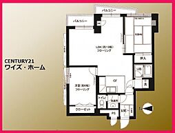 練馬区上石神井3丁目