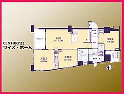 江東区亀戸9丁目