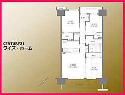 西東京市芝久保町1丁目