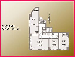 墨田区緑4丁目