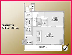 目黒区上目黒3丁目